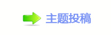 电视剧《日光之城》带动拉萨“文旅热”